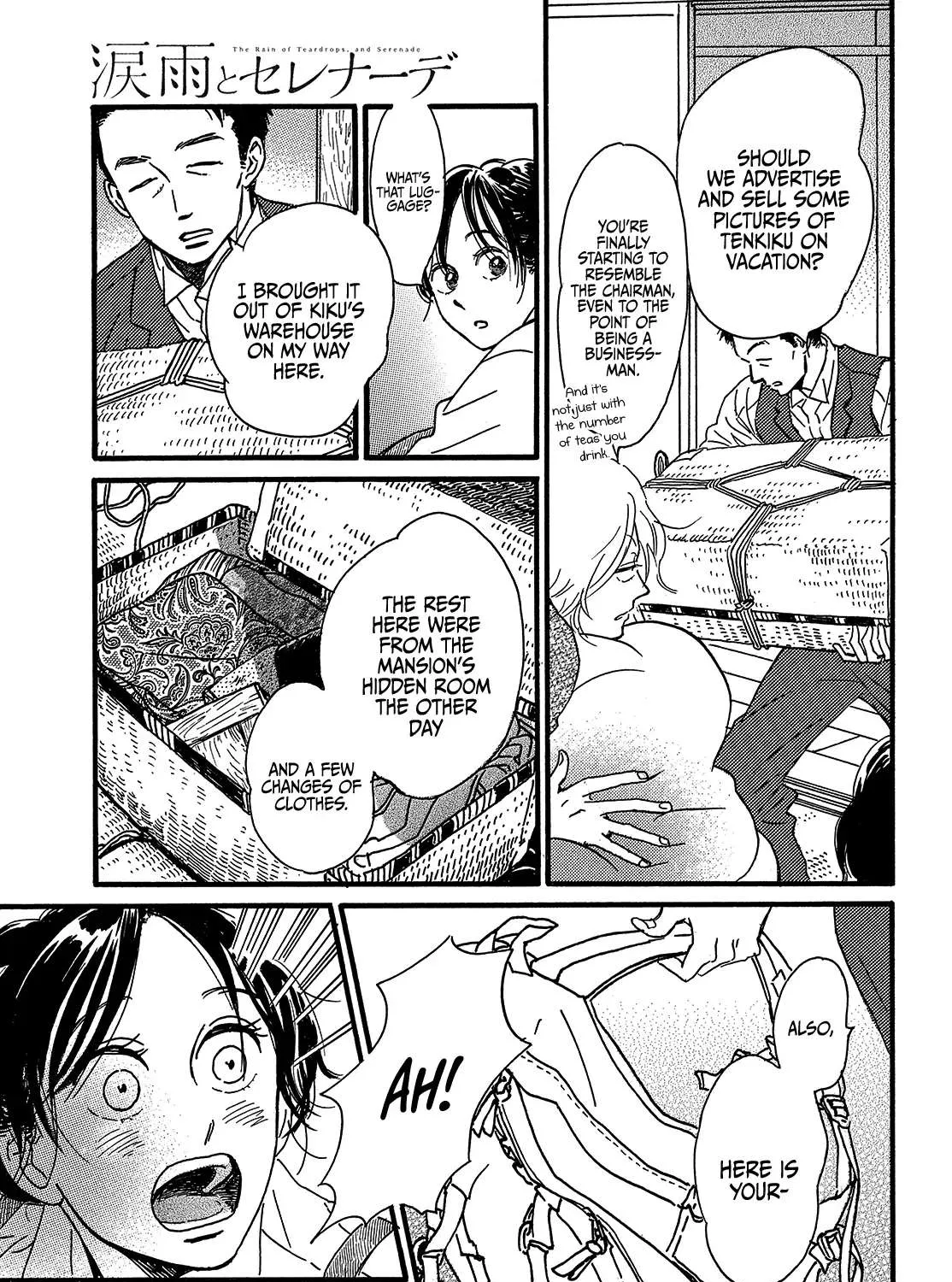 Namidaame to Serenade Chapter 46 page 43 - 