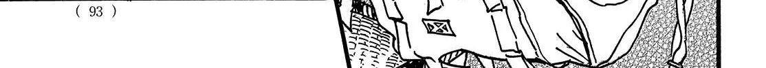 Namidaame to Serenade Chapter 46 page 44 - 