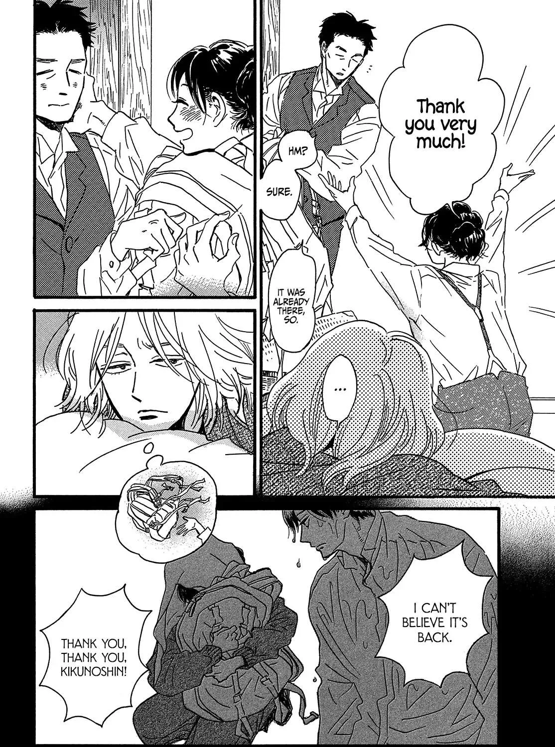 Namidaame to Serenade Chapter 46 page 45 - 