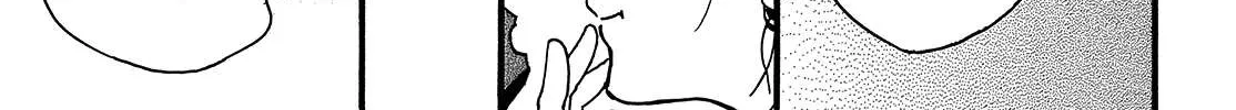 Namidaame to Serenade Chapter 46 page 52 - 