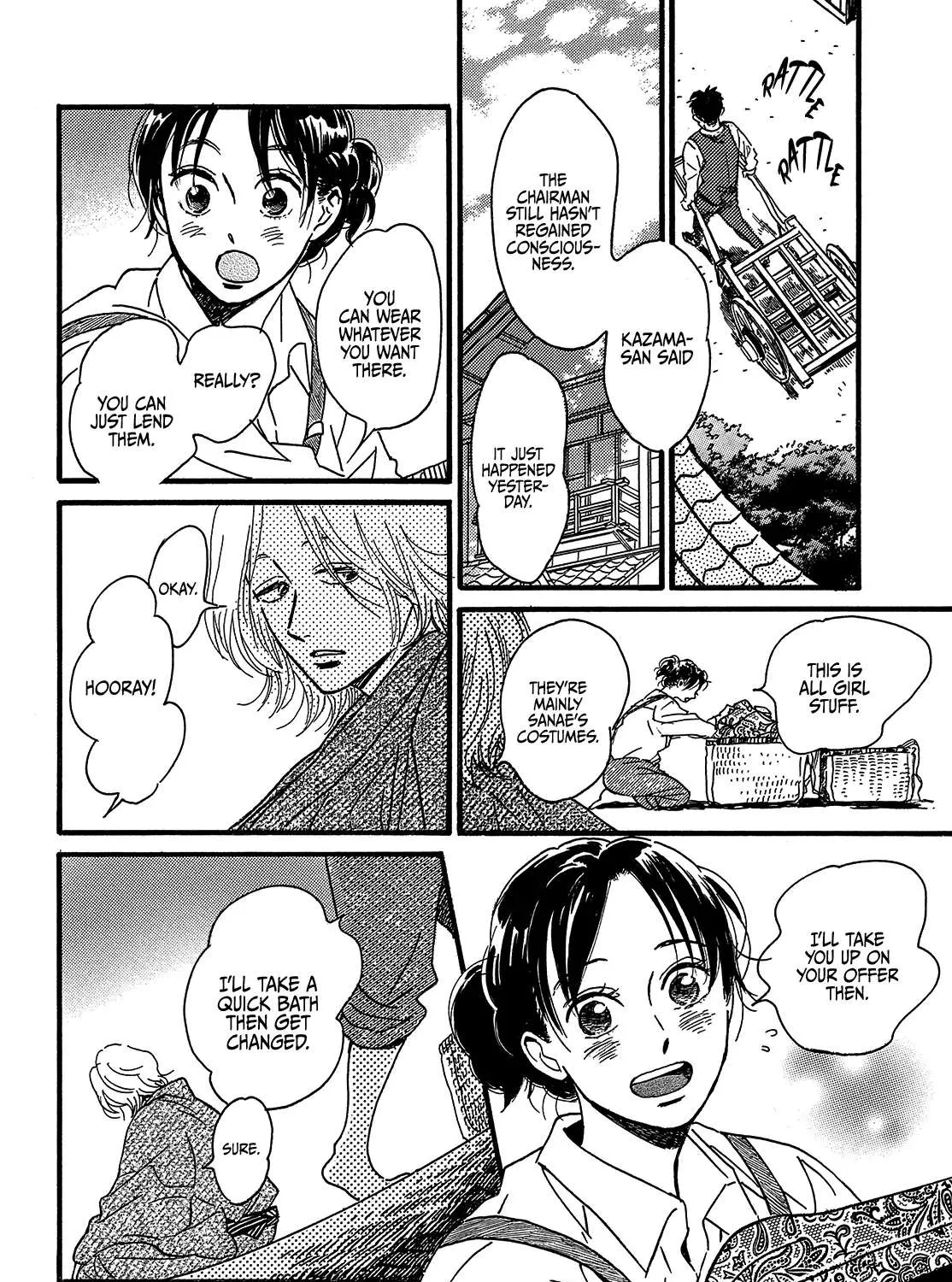 Namidaame to Serenade Chapter 46 page 53 - 