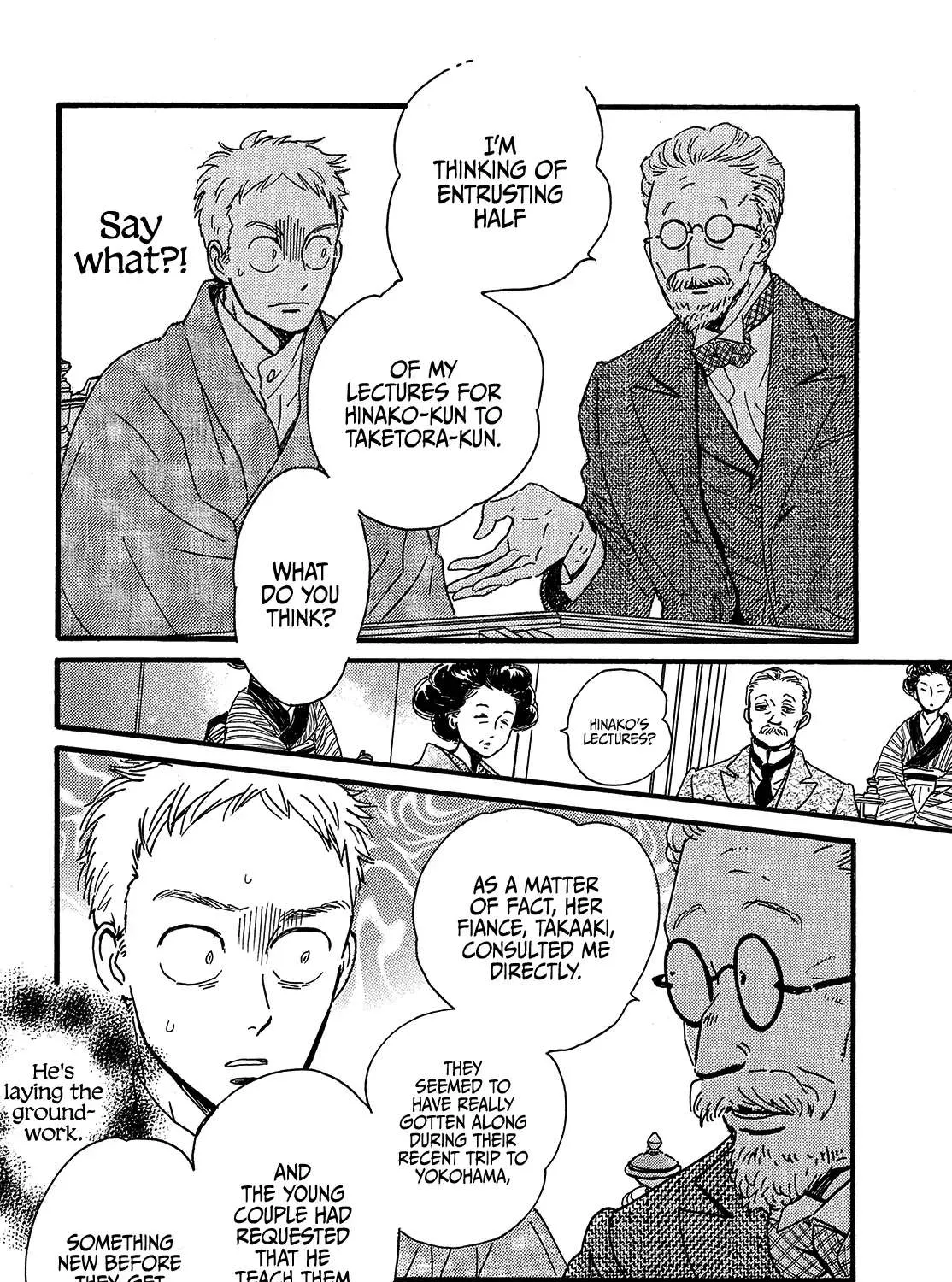 Namidaame to Serenade Chapter 46 page 57 - 