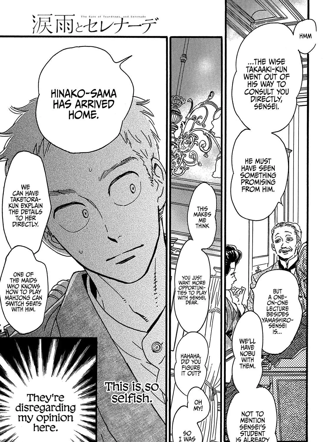 Namidaame to Serenade Chapter 46 page 59 - 