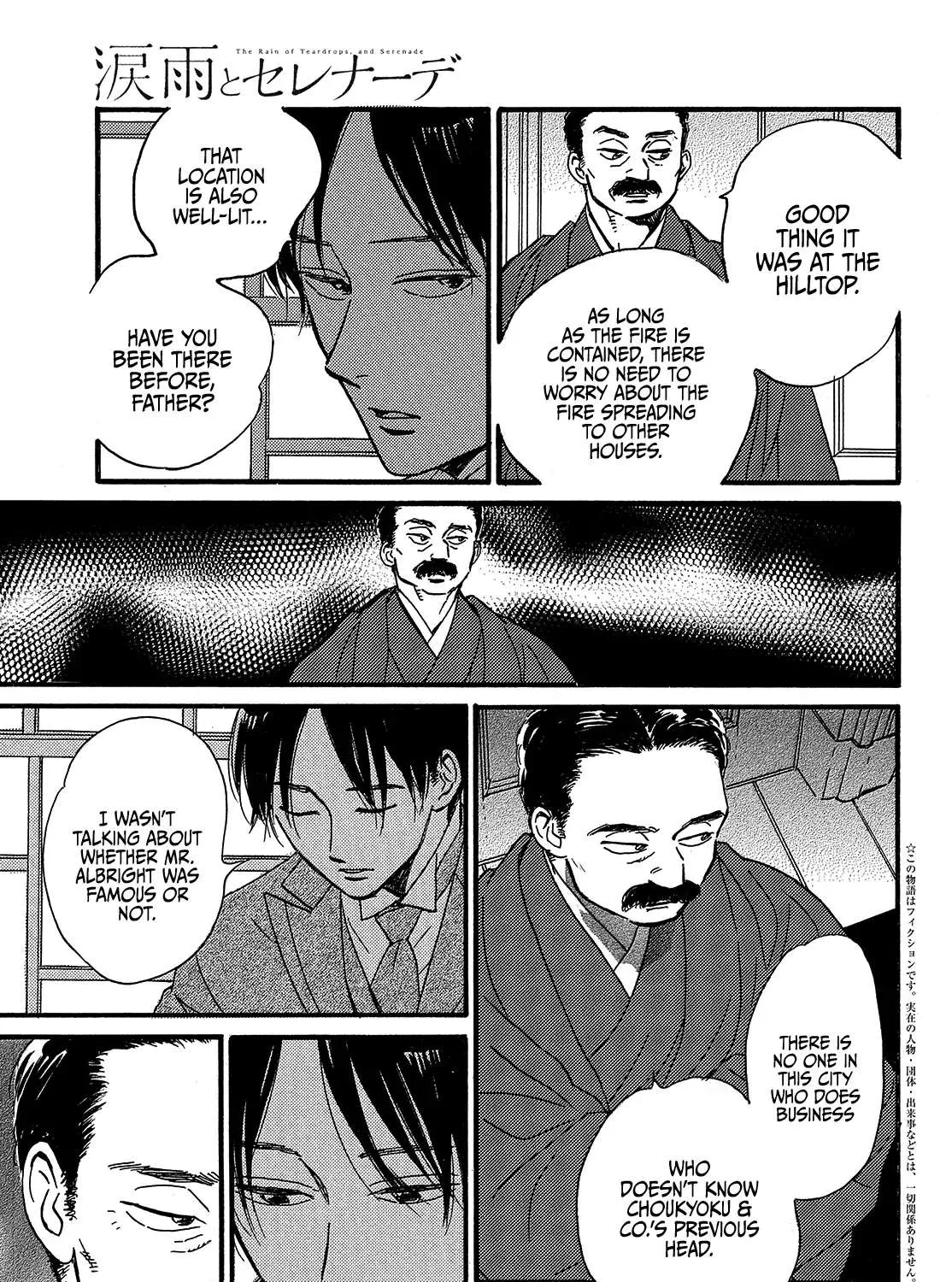 Namidaame to Serenade Chapter 46 page 7 - 
