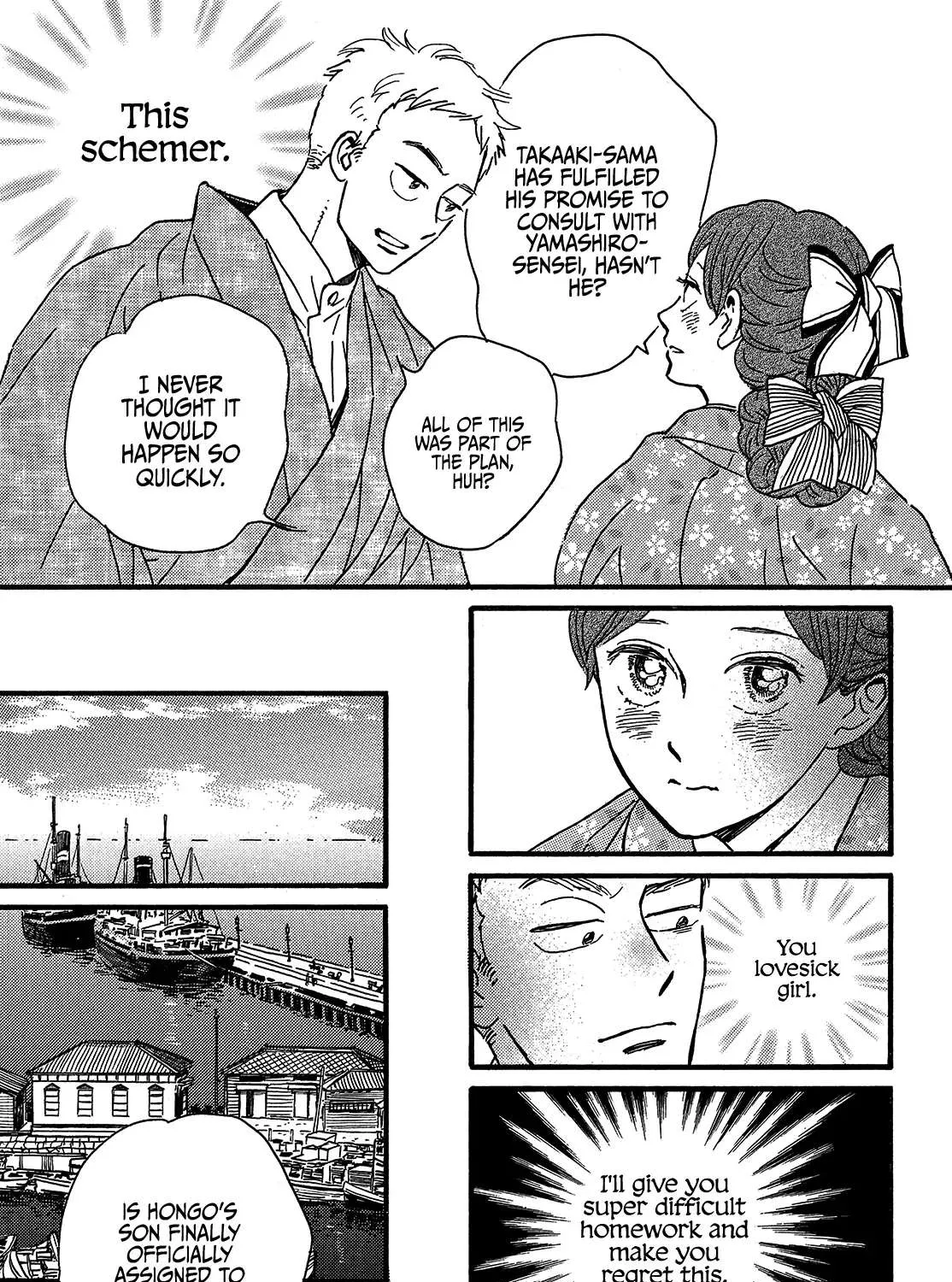 Namidaame to Serenade Chapter 46 page 63 - 
