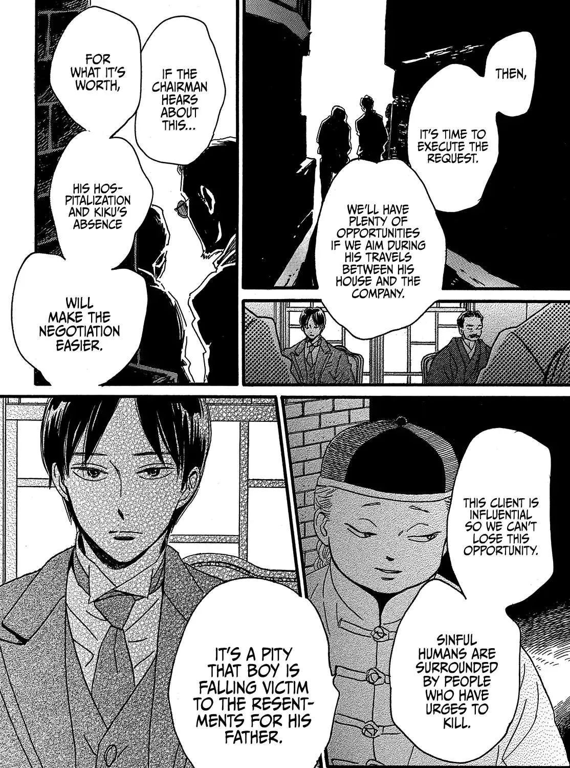 Namidaame to Serenade Chapter 46 page 65 - 
