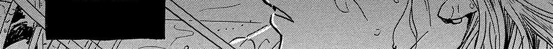 Namidaame to Serenade Chapter 47 page 12 - 