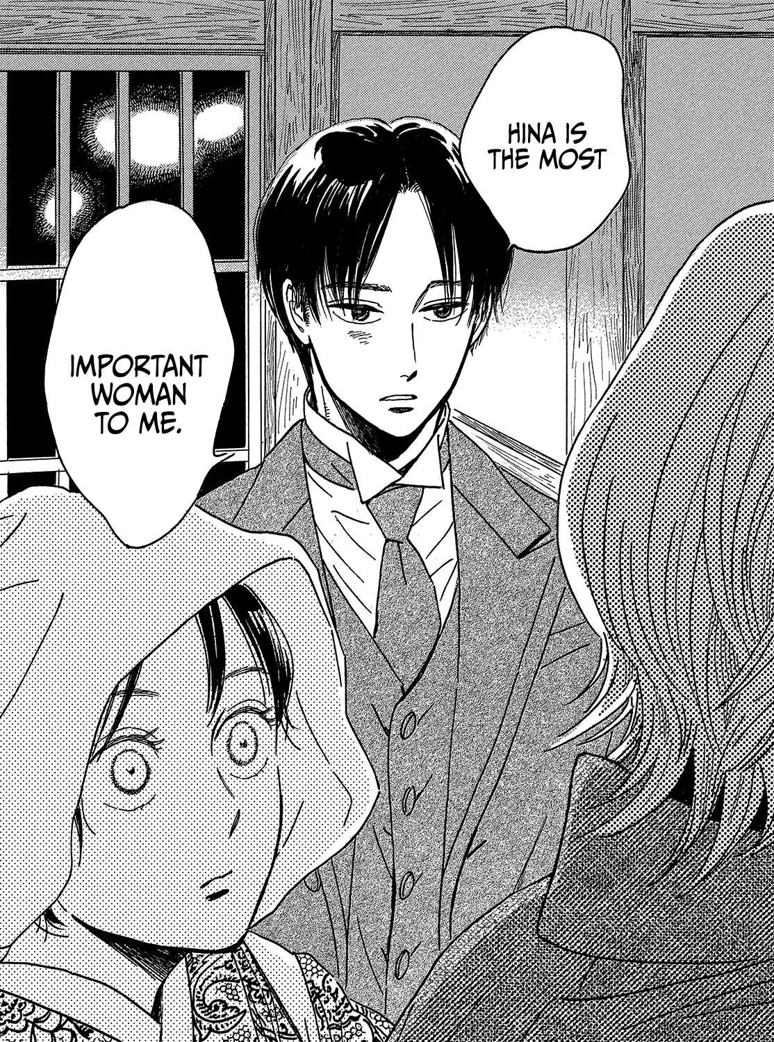 Namidaame to Serenade Chapter 47 page 23 - 
