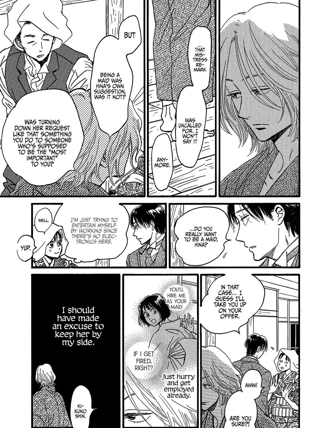 Namidaame to Serenade Chapter 47 page 27 - 