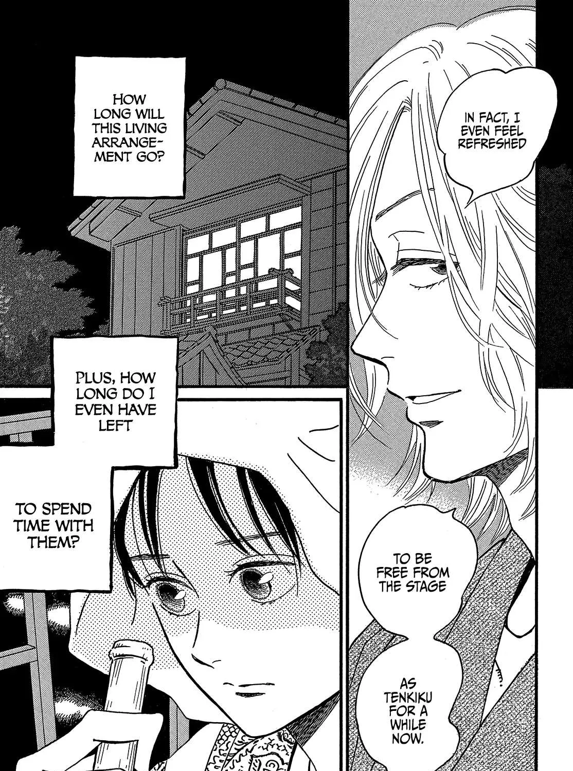 Namidaame to Serenade Chapter 47 page 31 - 