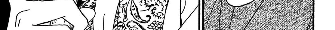 Namidaame to Serenade Chapter 47 page 32 - 