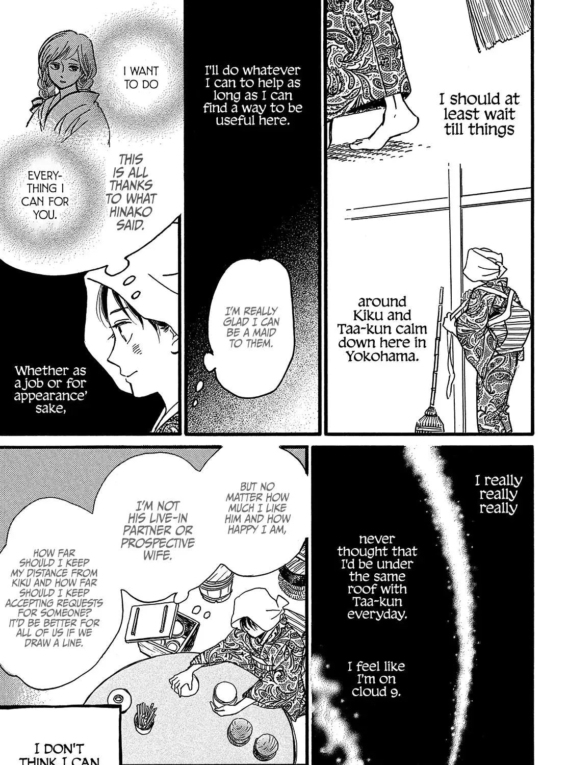 Namidaame to Serenade Chapter 47 page 35 - 