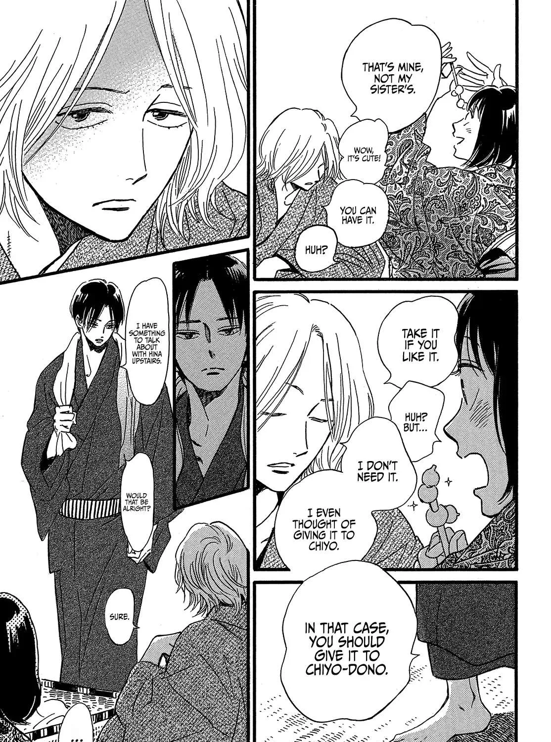 Namidaame to Serenade Chapter 47 page 39 - 