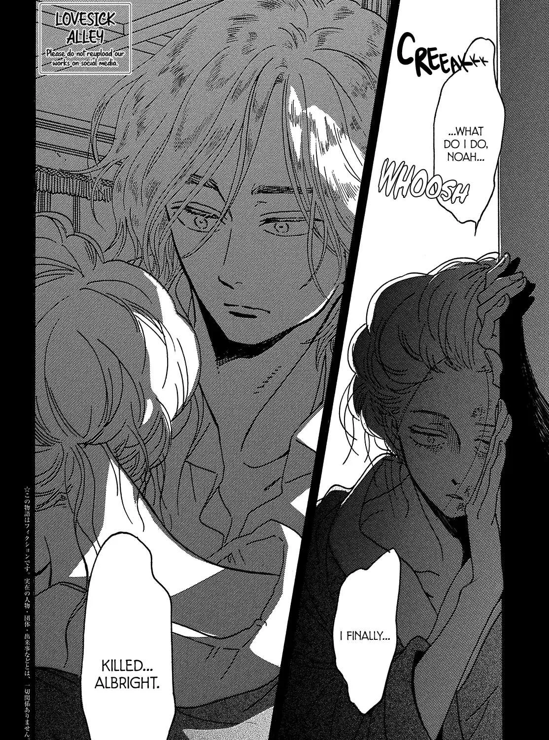 Namidaame to Serenade Chapter 47 page 5 - 