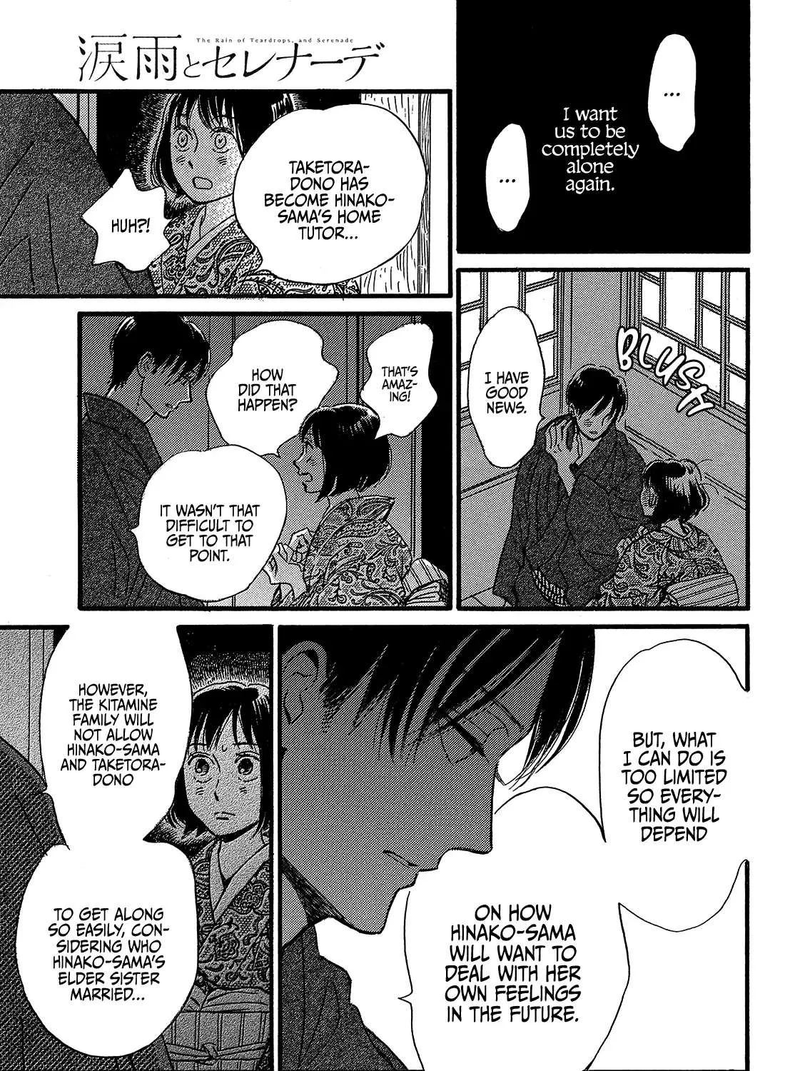 Namidaame to Serenade Chapter 47 page 47 - 