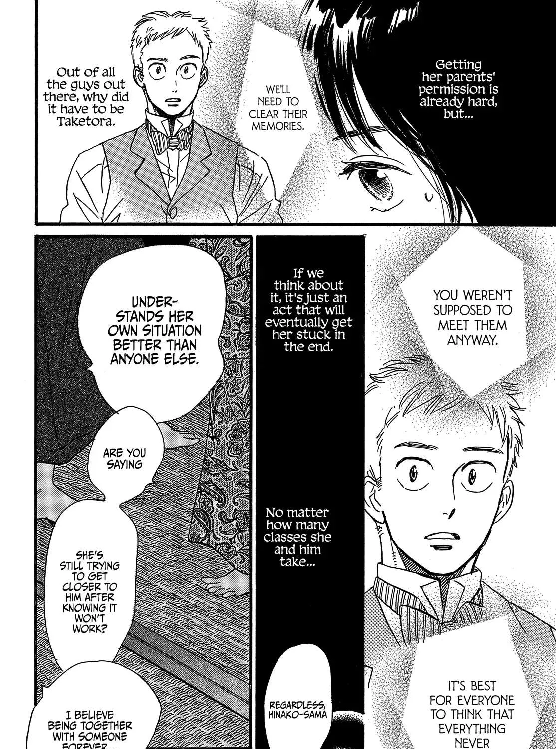 Namidaame to Serenade Chapter 47 page 49 - 