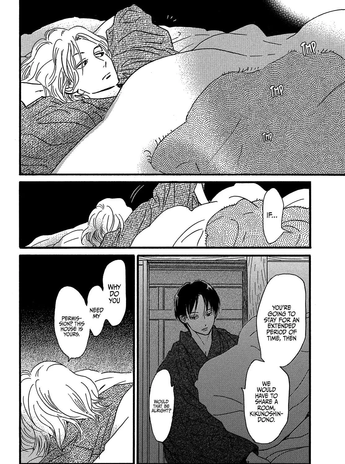 Namidaame to Serenade Chapter 47 page 57 - 