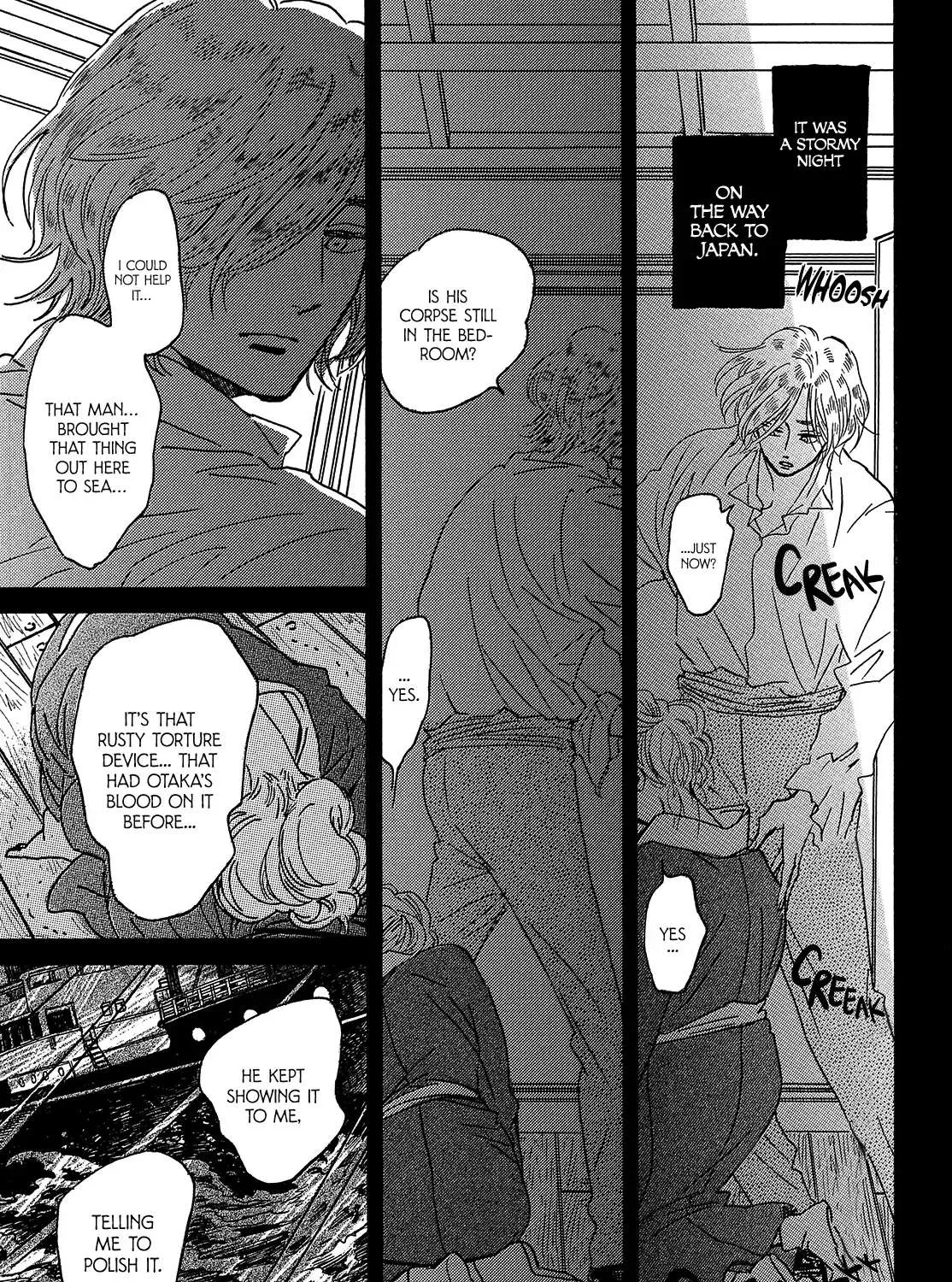 Namidaame to Serenade Chapter 47 page 7 - 