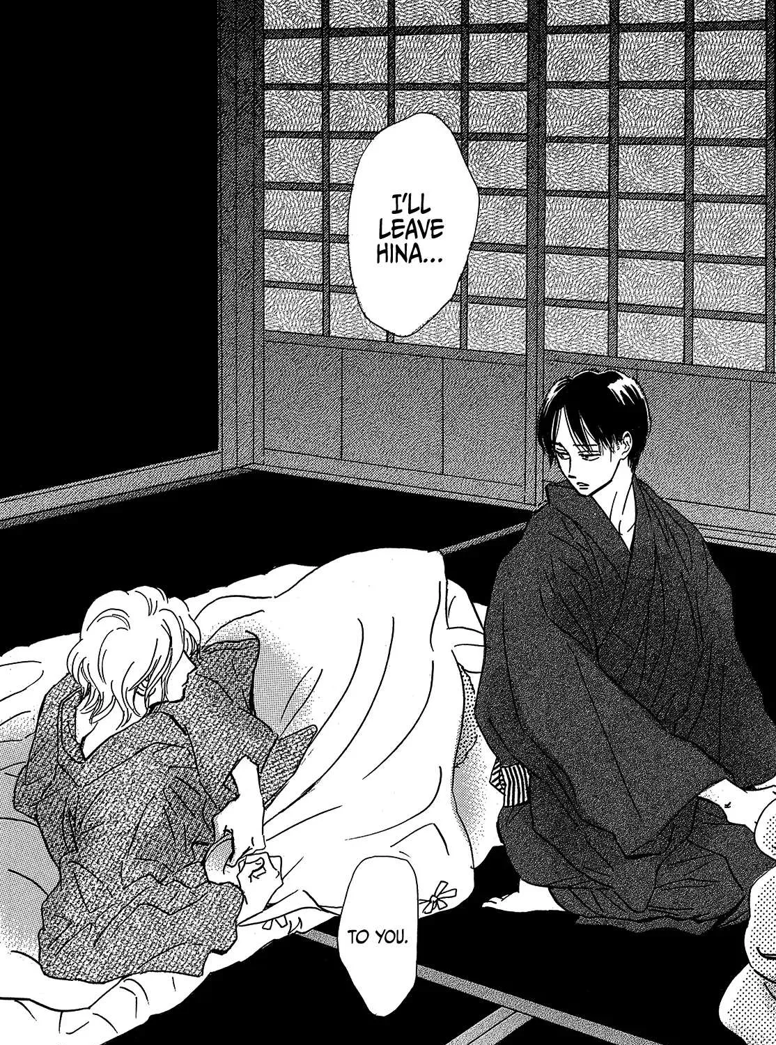 Namidaame to Serenade Chapter 47 page 63 - 