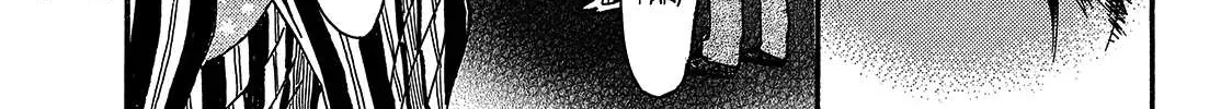 Namidaame to Serenade Chapter 48 page 12 - 