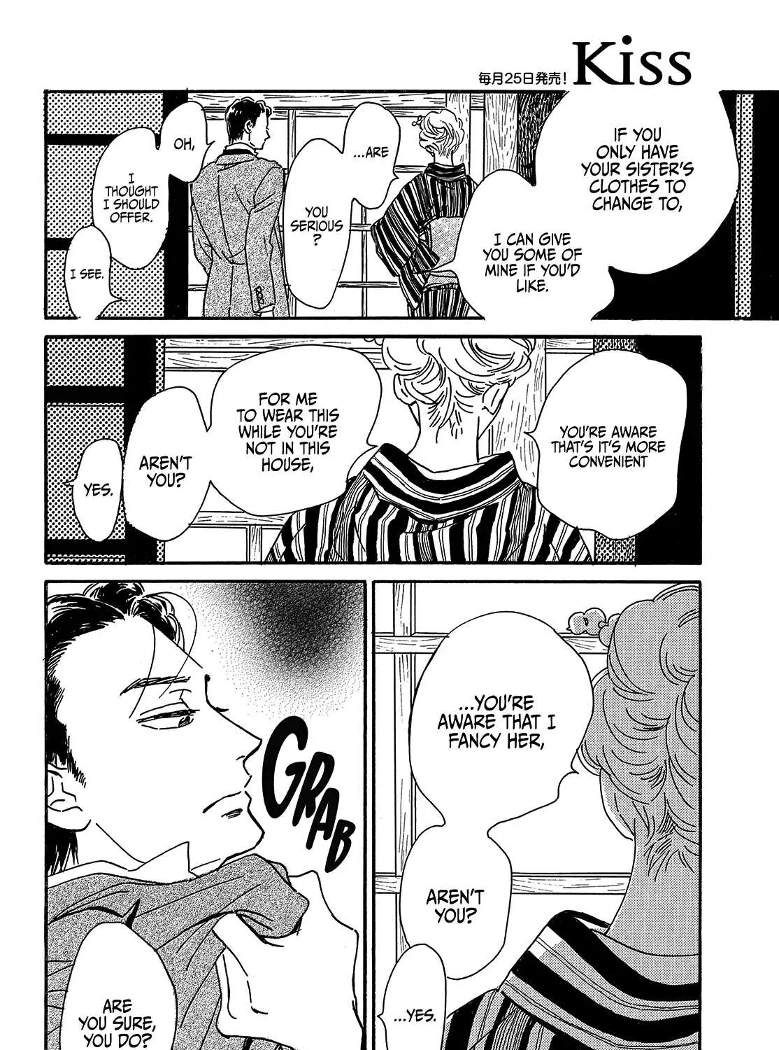 Namidaame to Serenade Chapter 48 page 13 - 