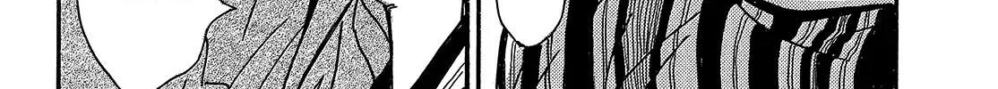 Namidaame to Serenade Chapter 48 page 14 - 
