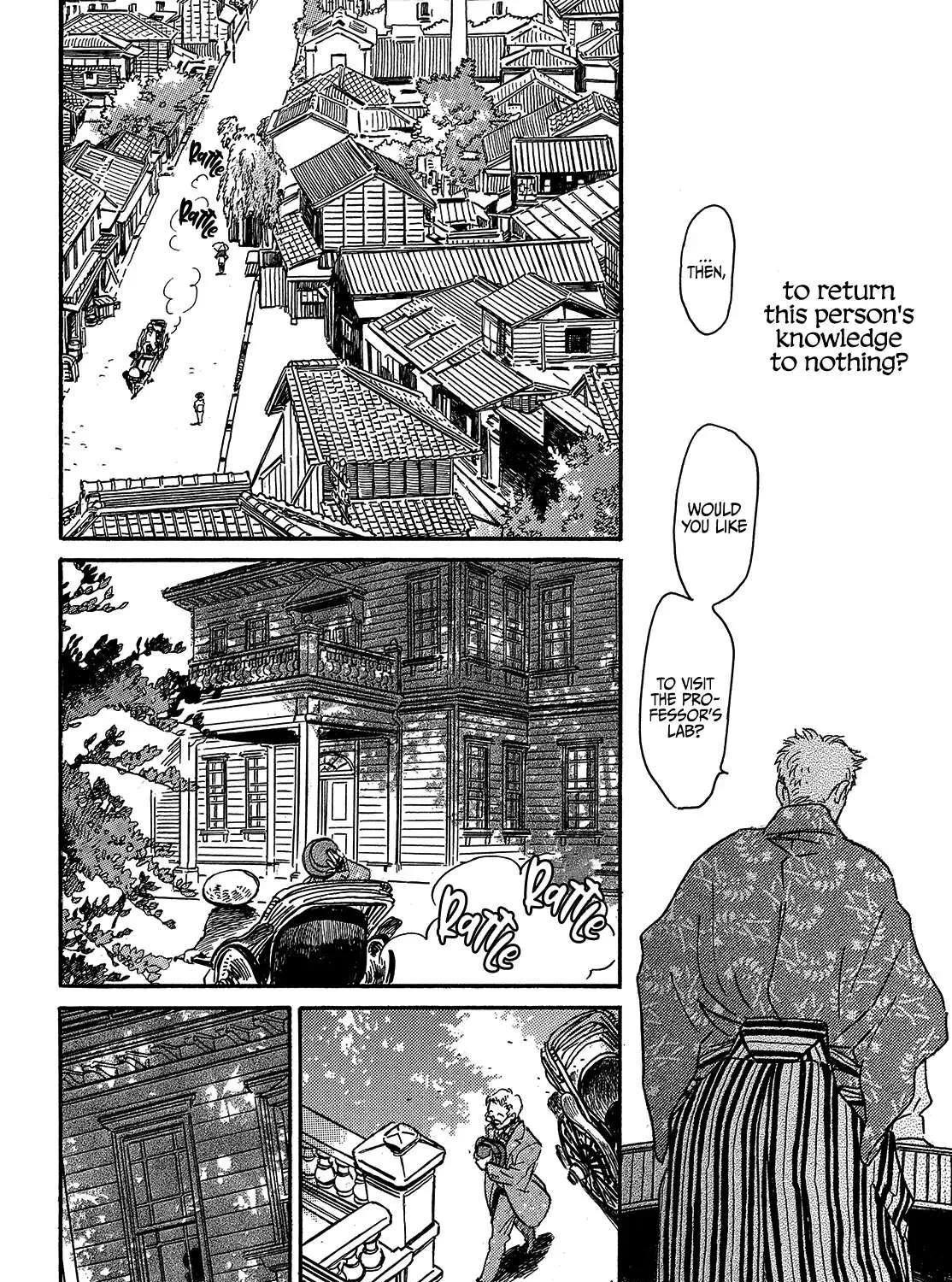 Namidaame to Serenade Chapter 48 page 25 - 
