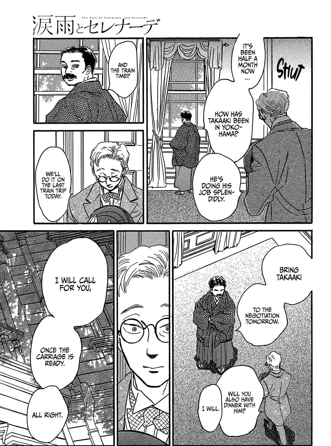Namidaame to Serenade Chapter 48 page 27 - 