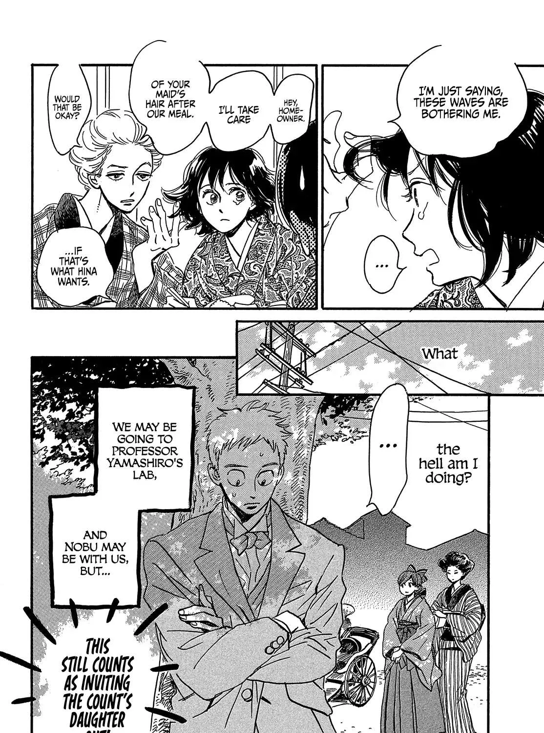 Namidaame to Serenade Chapter 48 page 41 - 