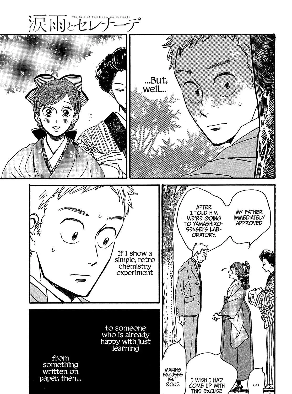 Namidaame to Serenade Chapter 48 page 43 - 