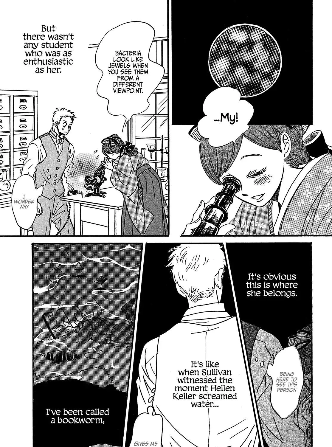 Namidaame to Serenade Chapter 48 page 47 - 