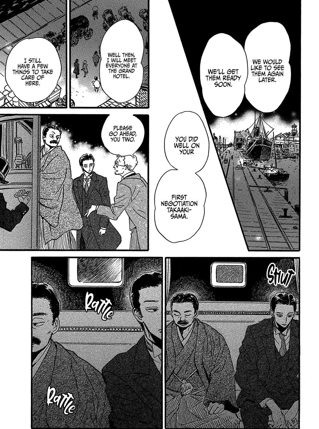 Namidaame to Serenade Chapter 48 page 51 - 