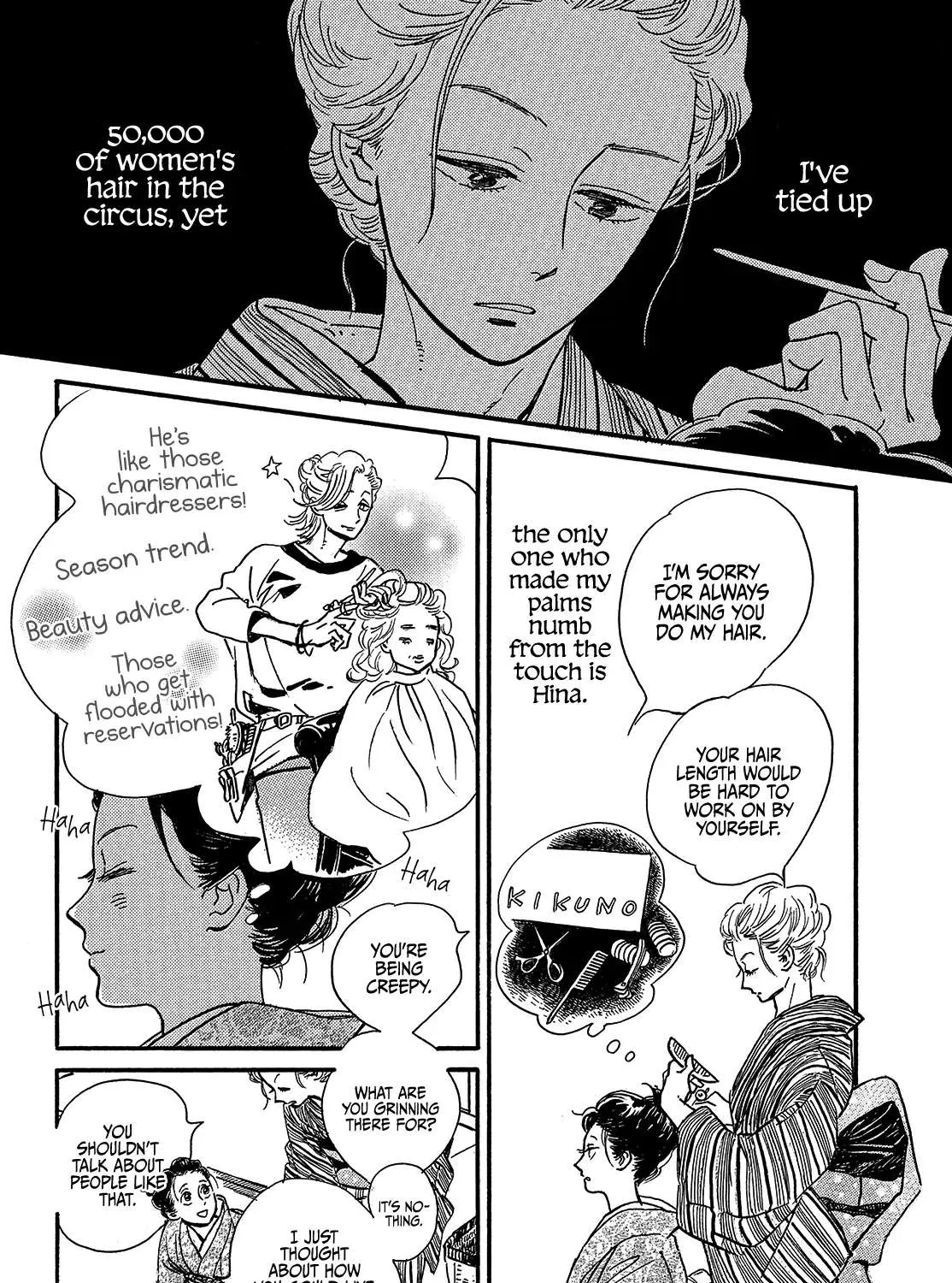 Namidaame to Serenade Chapter 48 page 57 - 