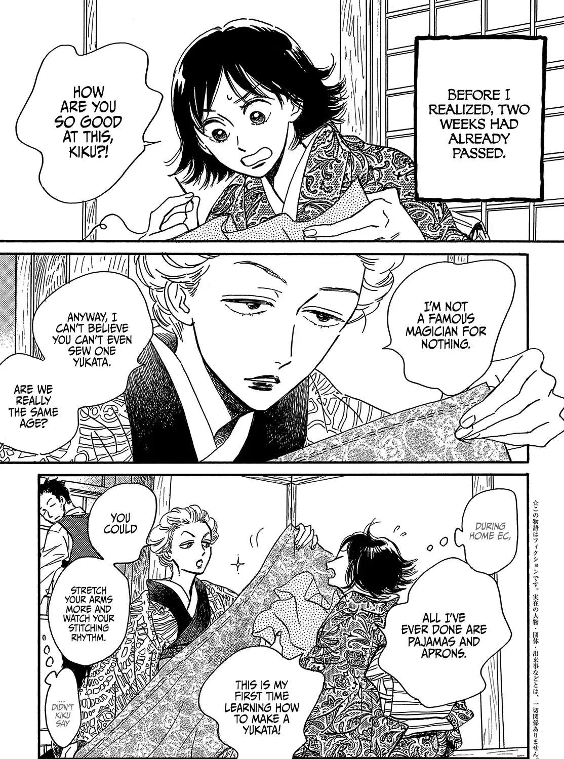Namidaame to Serenade Chapter 48 page 7 - 