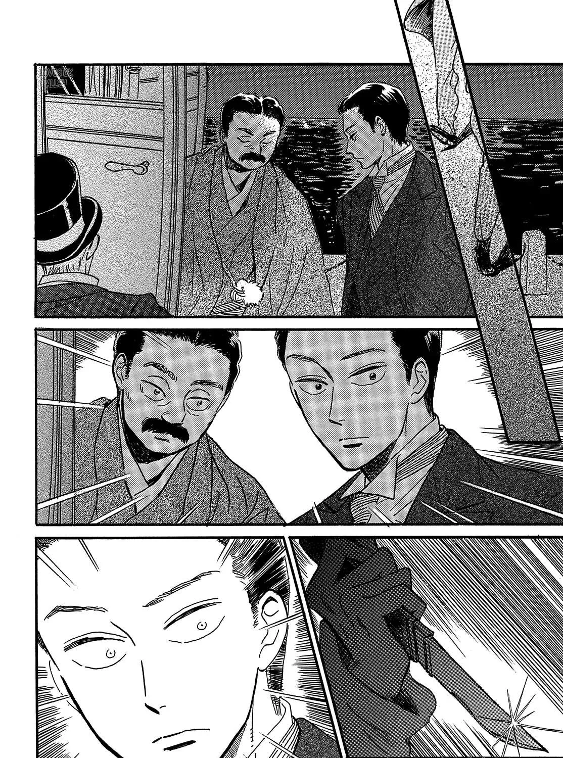 Namidaame to Serenade Chapter 48 page 61 - 
