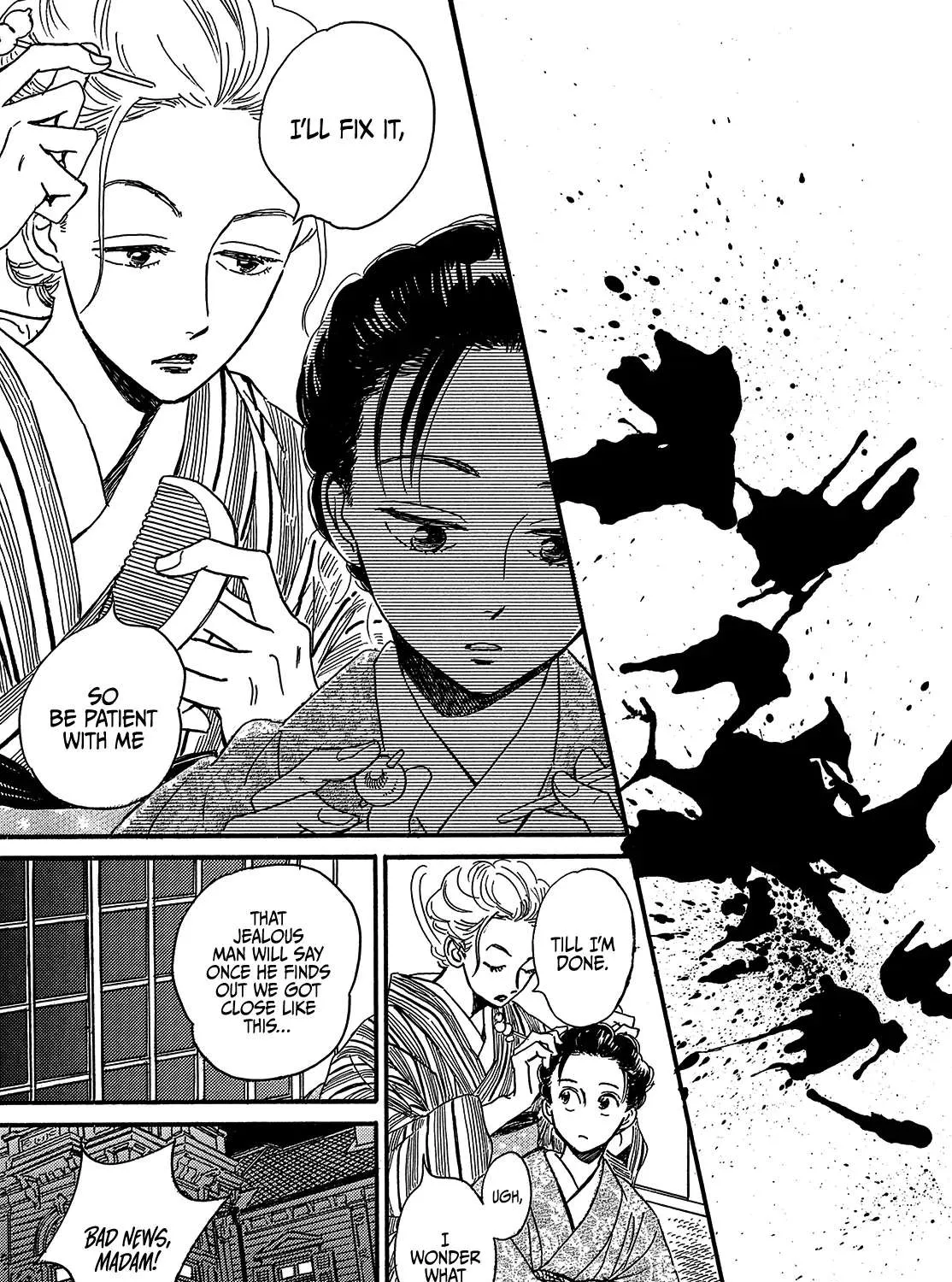 Namidaame to Serenade Chapter 48 page 63 - 