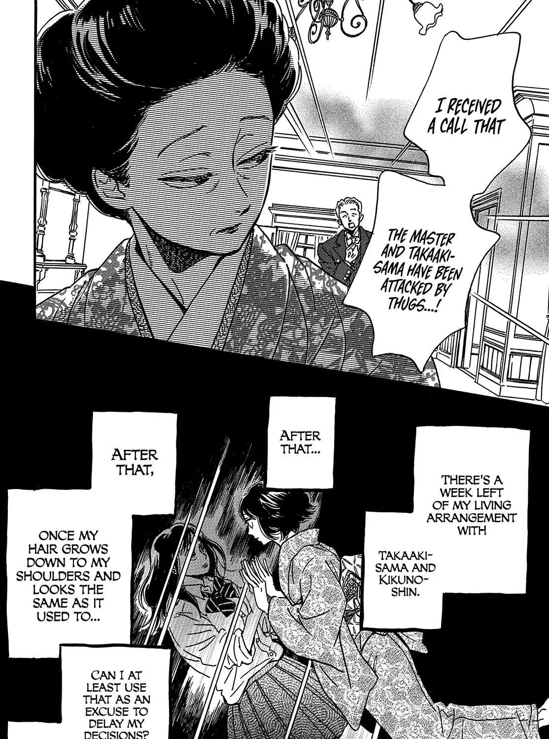 Namidaame to Serenade Chapter 48 page 65 - 