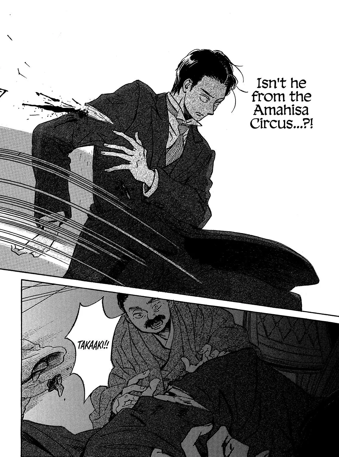 Namidaame to Serenade Chapter 49 page 11 - 