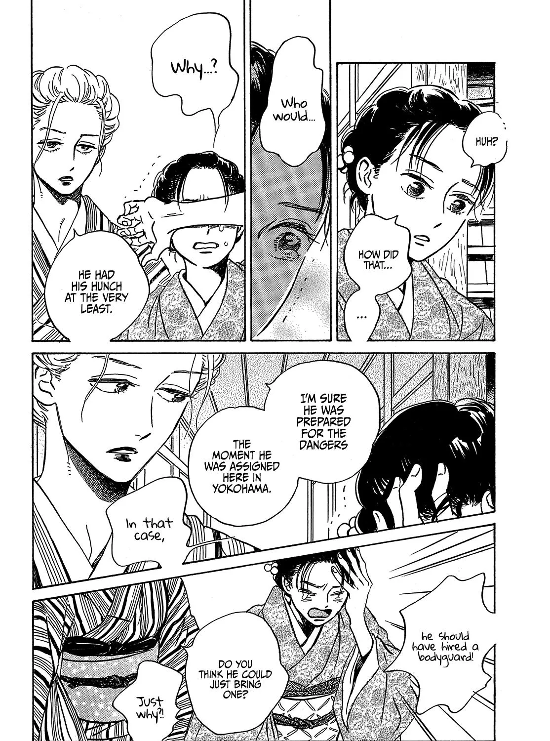 Namidaame to Serenade Chapter 49 page 15 - 