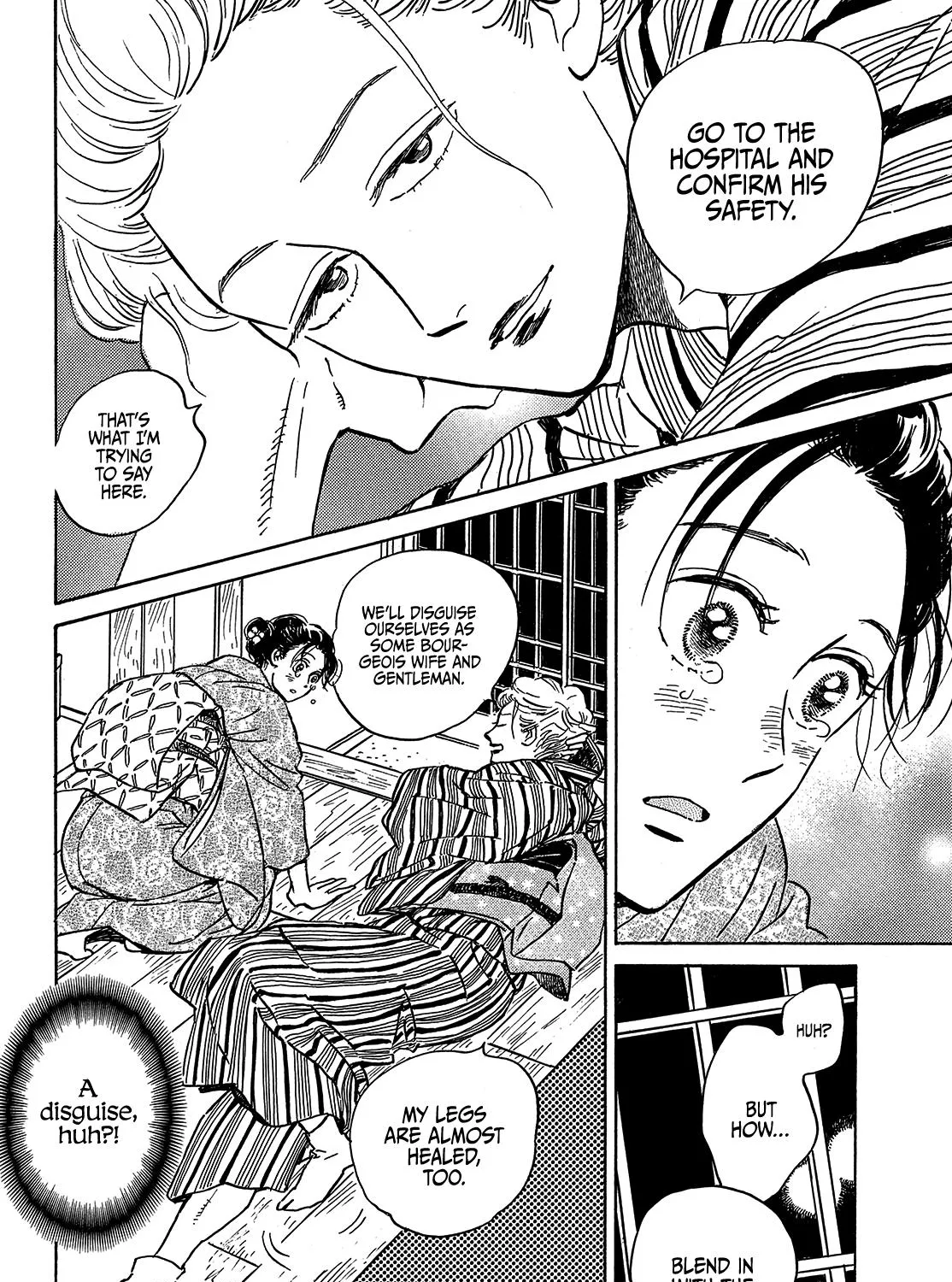 Namidaame to Serenade Chapter 49 page 27 - 