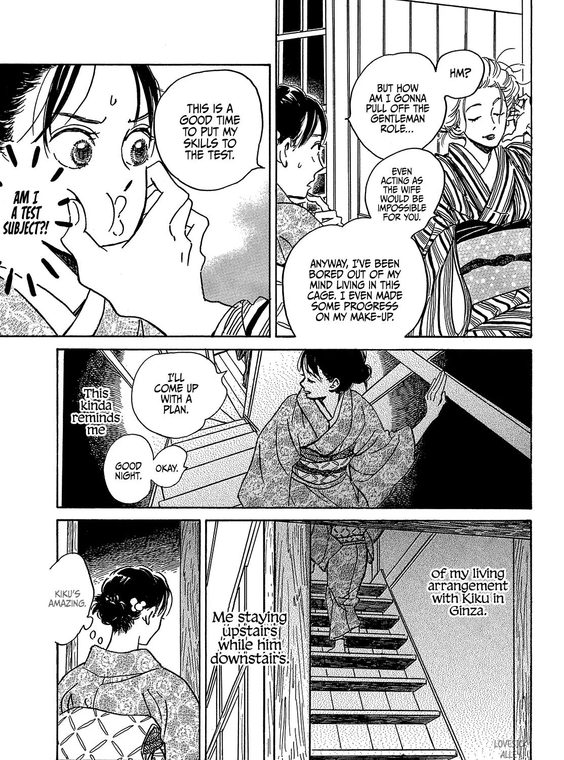 Namidaame to Serenade Chapter 49 page 29 - 