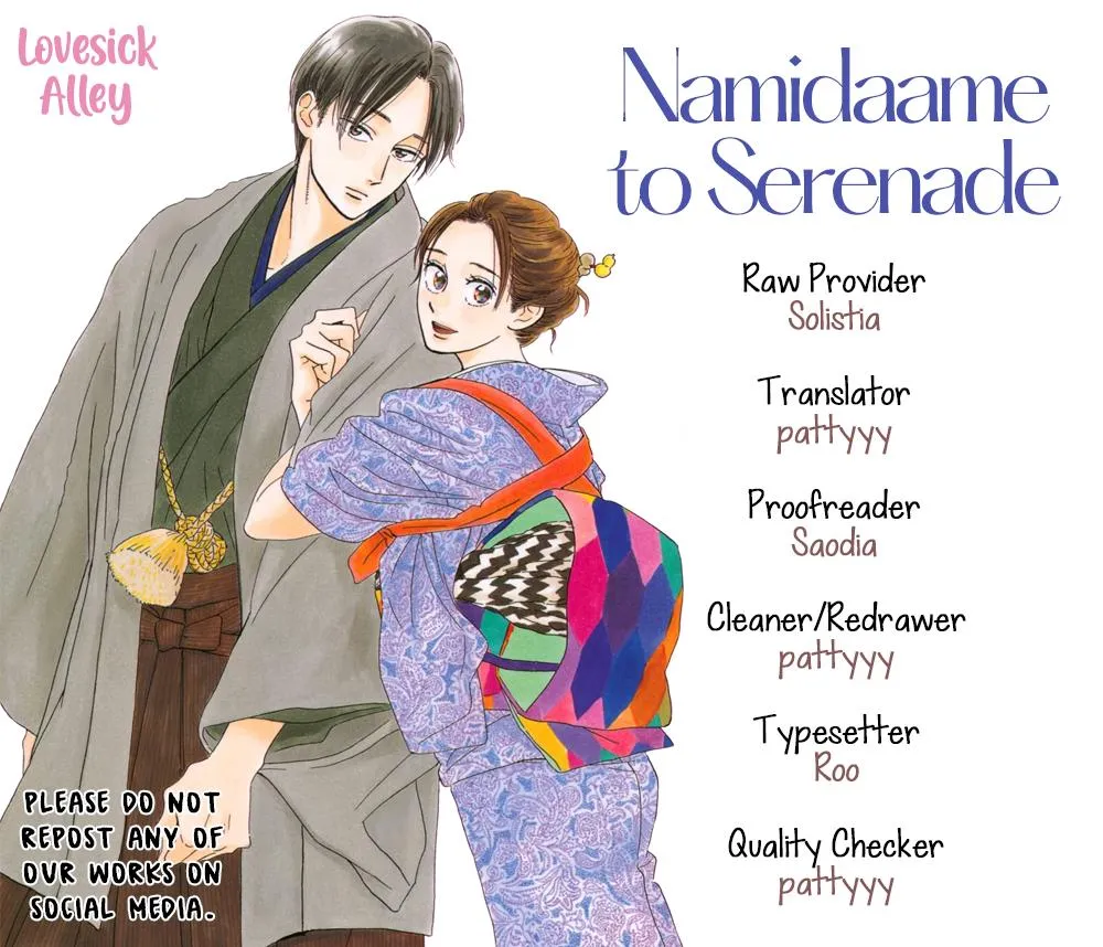 Namidaame to Serenade Chapter 49 page 4 - 