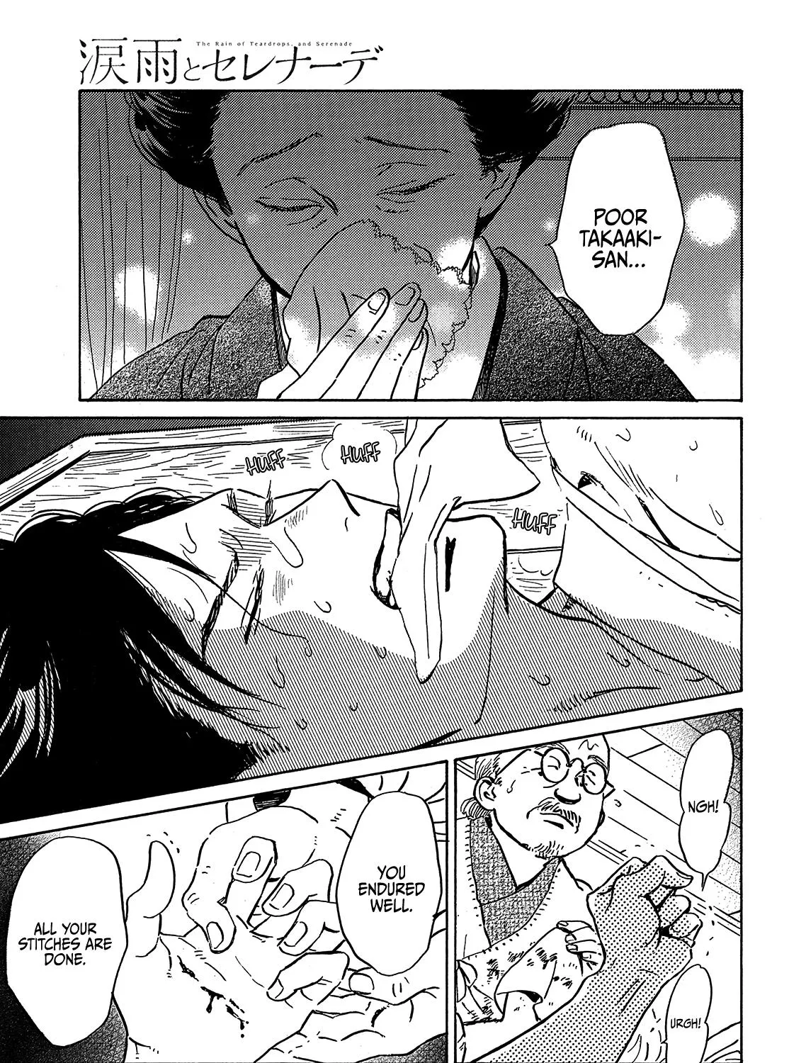 Namidaame to Serenade Chapter 49 page 37 - 