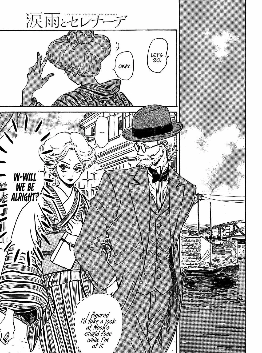 Namidaame to Serenade Chapter 49 page 45 - 