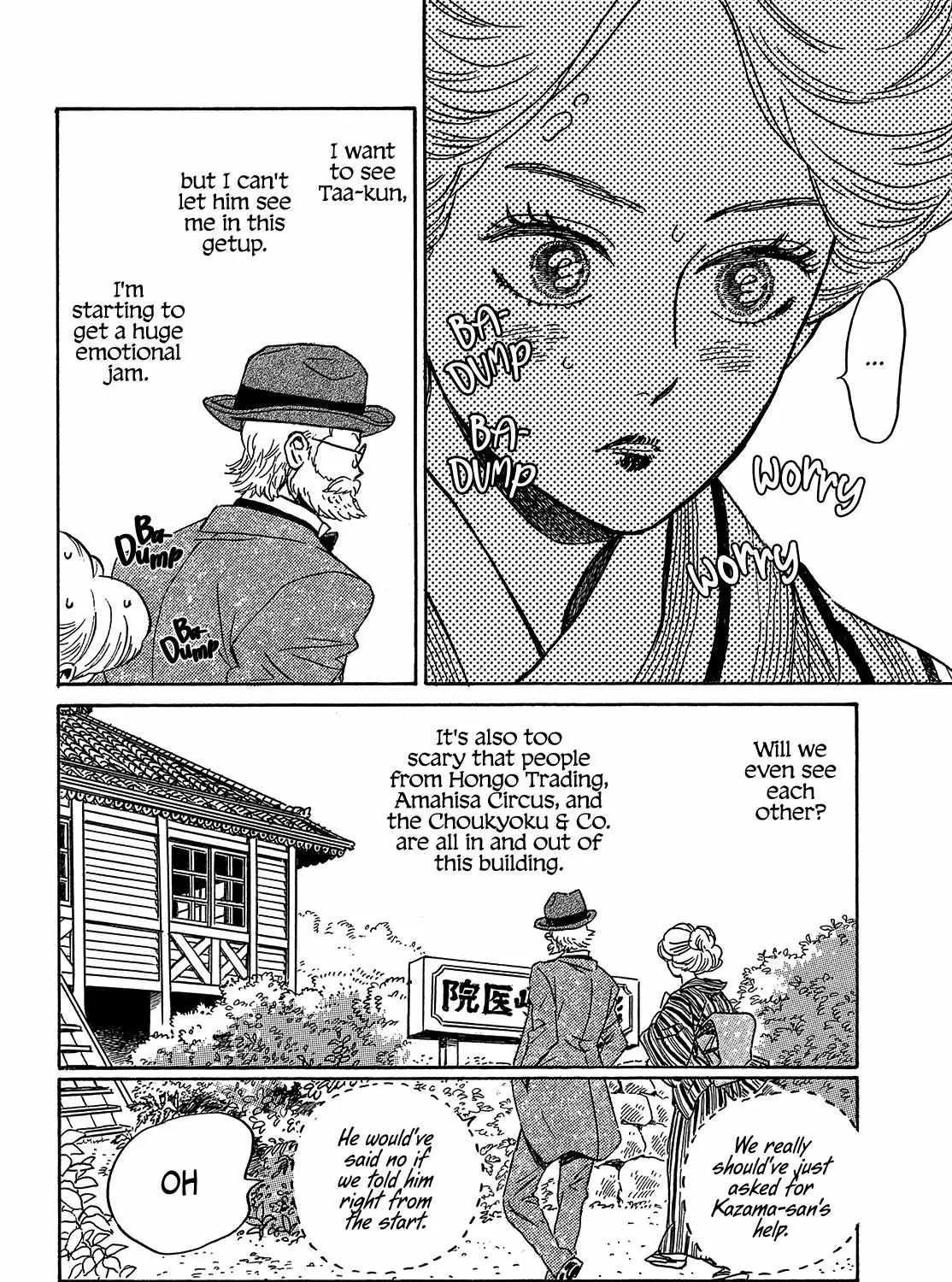 Namidaame to Serenade Chapter 49 page 47 - 