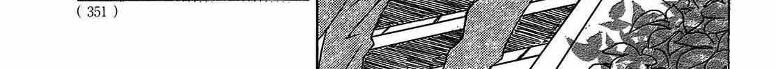 Namidaame to Serenade Chapter 49 page 50 - 