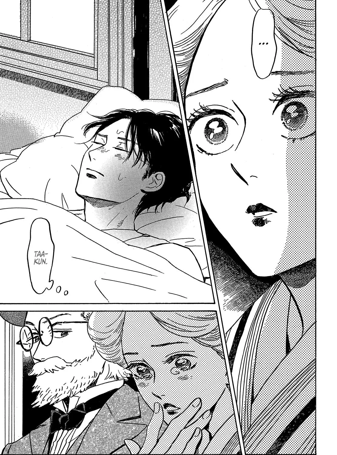 Namidaame to Serenade Chapter 49 page 57 - 