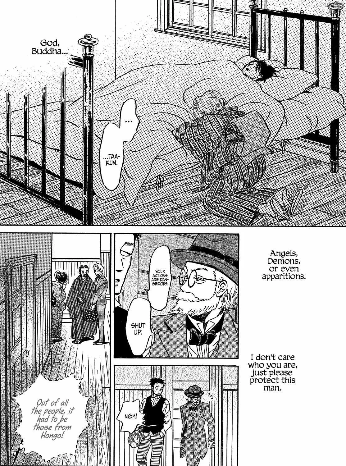 Namidaame to Serenade Chapter 49 page 65 - 