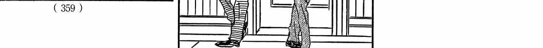 Namidaame to Serenade Chapter 49 page 66 - 