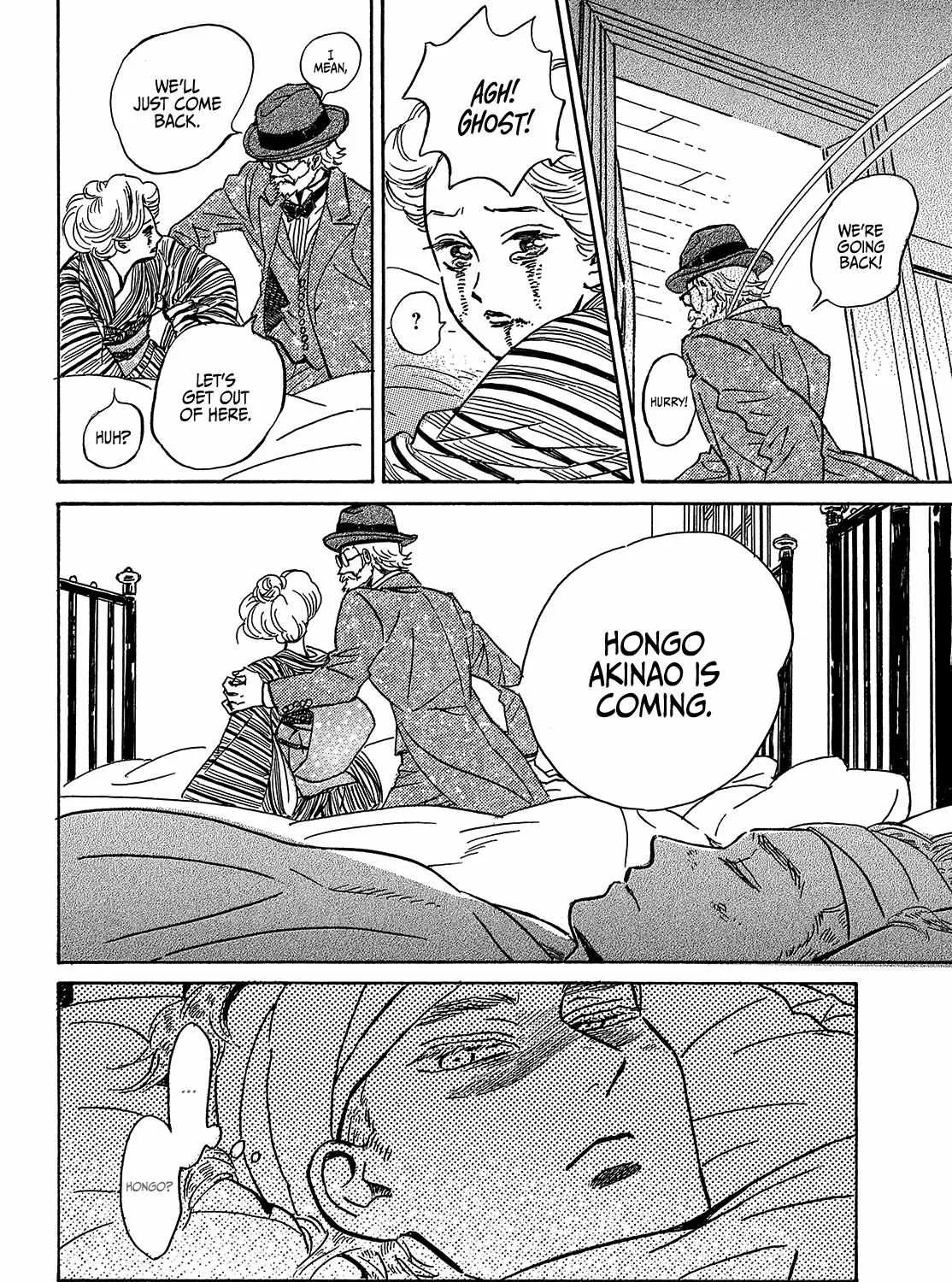 Namidaame to Serenade Chapter 49 page 67 - 